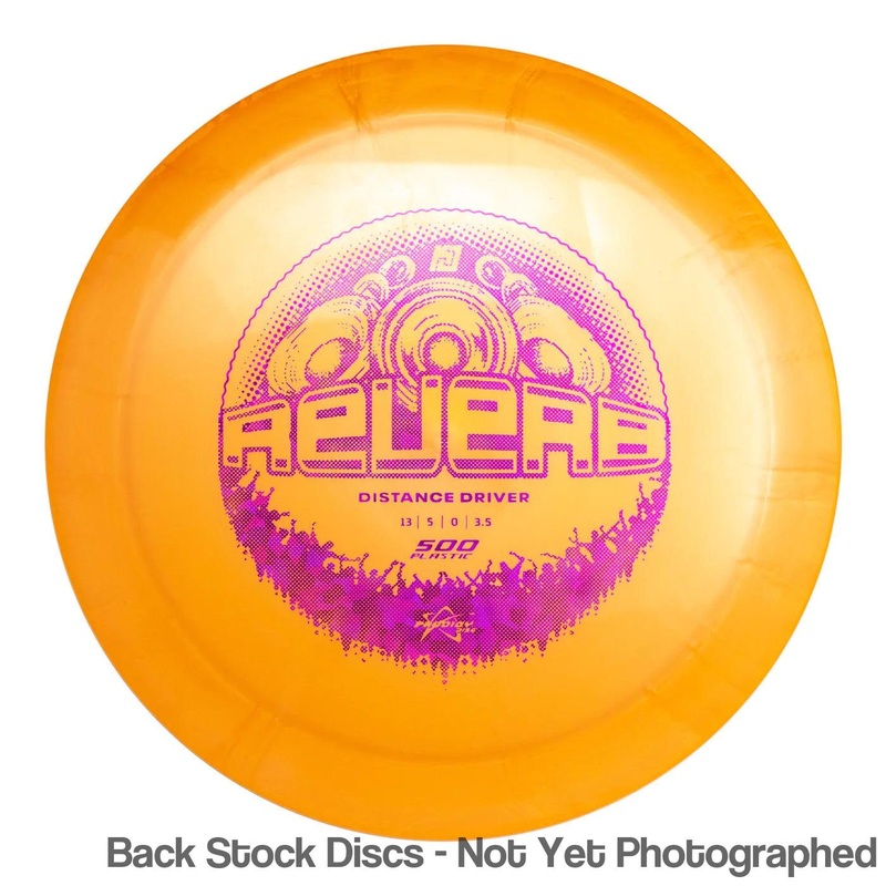 Prodigy 500 Reverb Distance Driver (Stock Stamp) [Back Stock Inventory – Disc and Stamp Color WILL VARY]