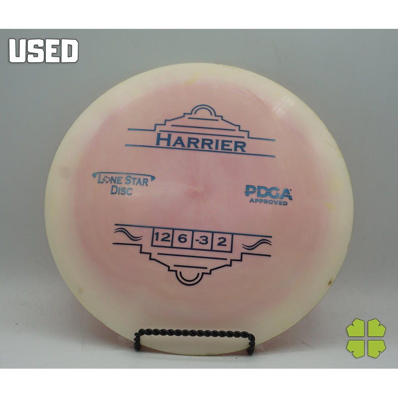 Used Harrier