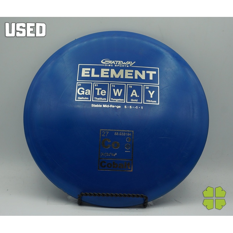 Used Element