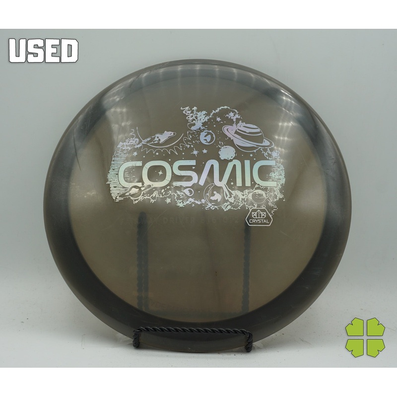Used Cosmic