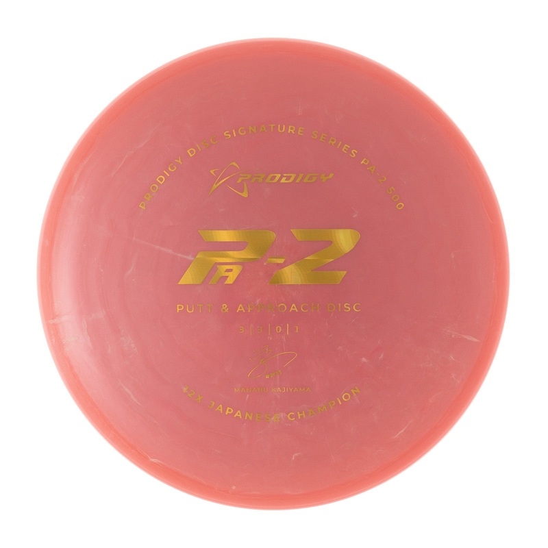 Manabu Kajiyama 12X Japanese Champion Signature Series 500 PA-2