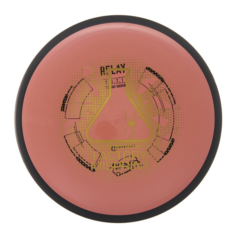 MVP Relay – Factory Misprint Neutron 174g | Style 0012