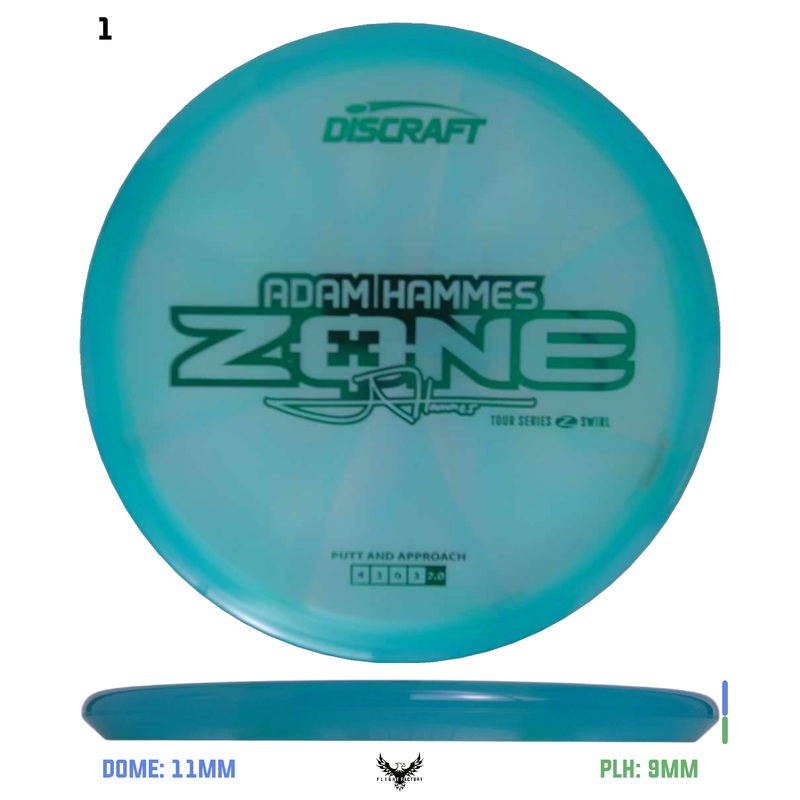 Discraft Adam Hammes 2025 Tour Series Z Swirl Zone