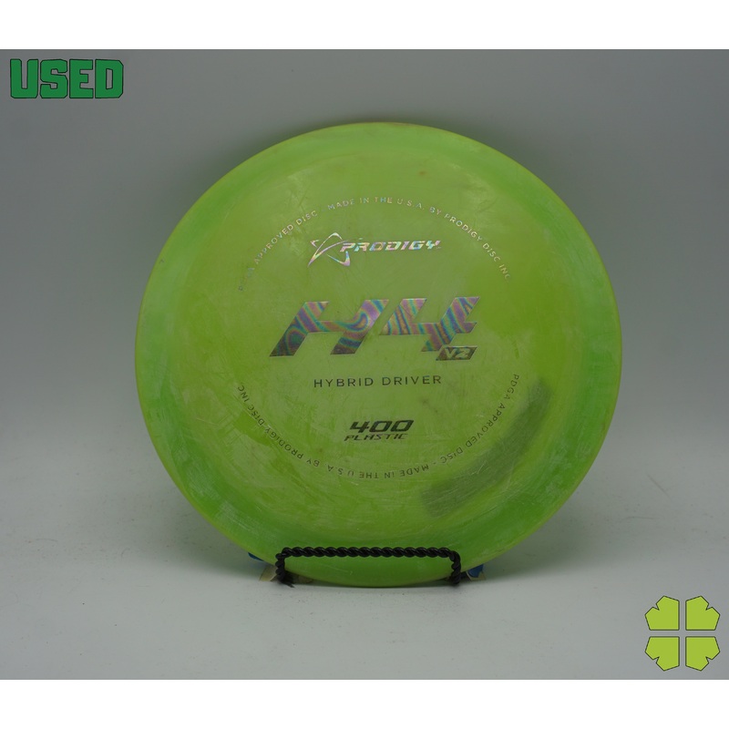 Used H4v2