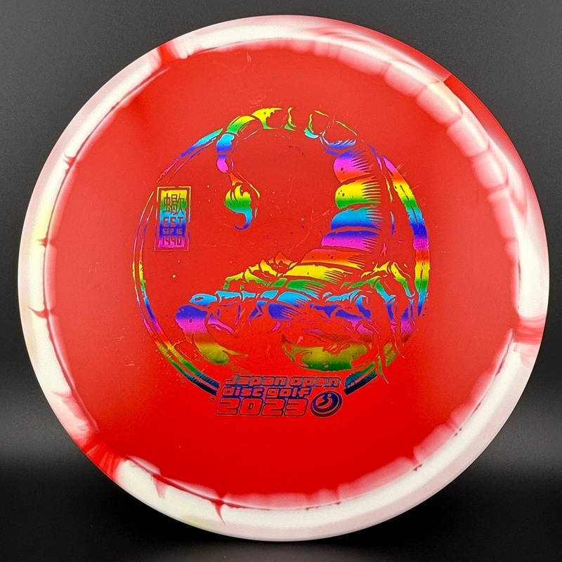 Halo Star Scorpion – Japan Open