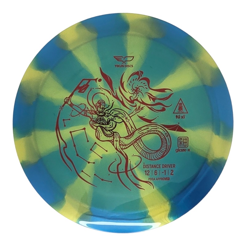 Yikun Discs Glaze X Fu Xi