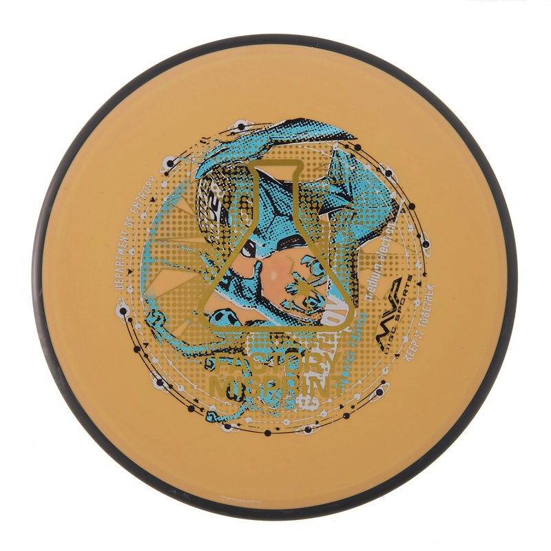 MVP Entropy – Misprint Electron 172g | Style 0027
