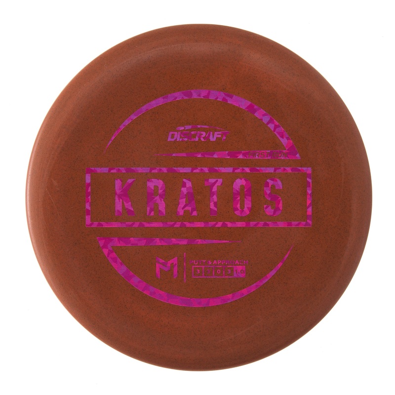 Discraft Kratos – Paul McBeth First Run Rubber Blend 173g | Style 0011