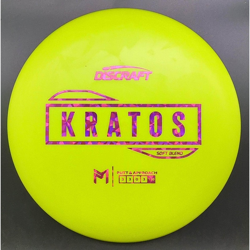 Kratos, Paul McBeth Soft Blend