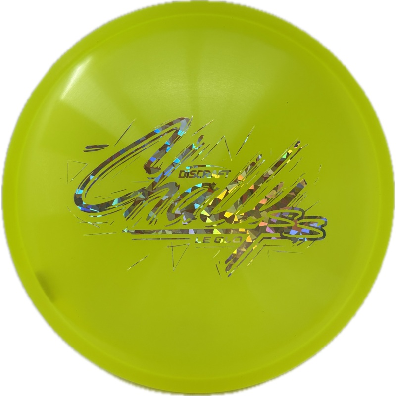 Z Glo Chally SS | Ledgestone Wave 2