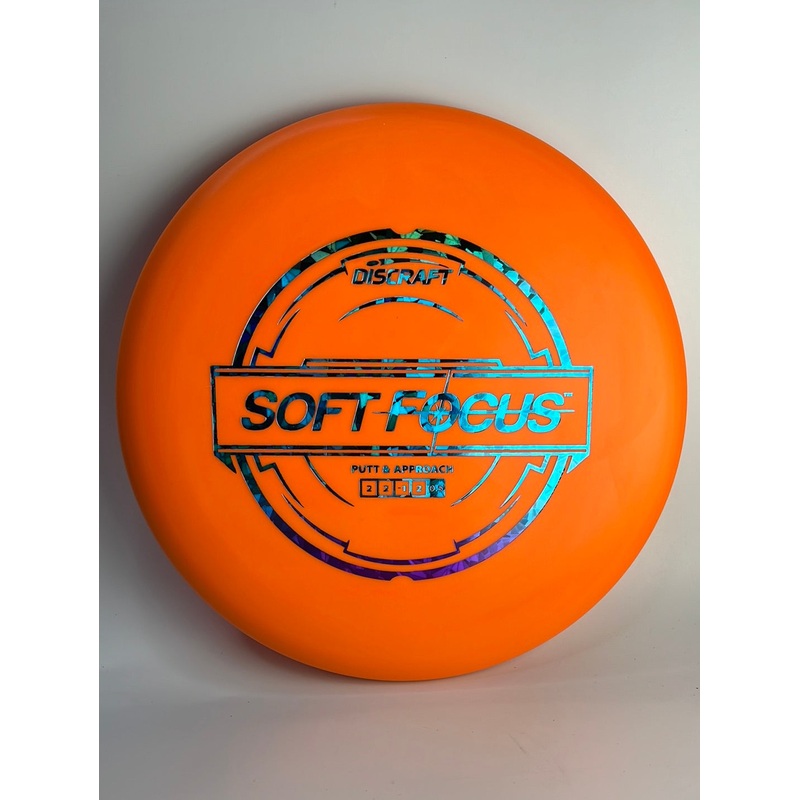 Soft Focus 174g