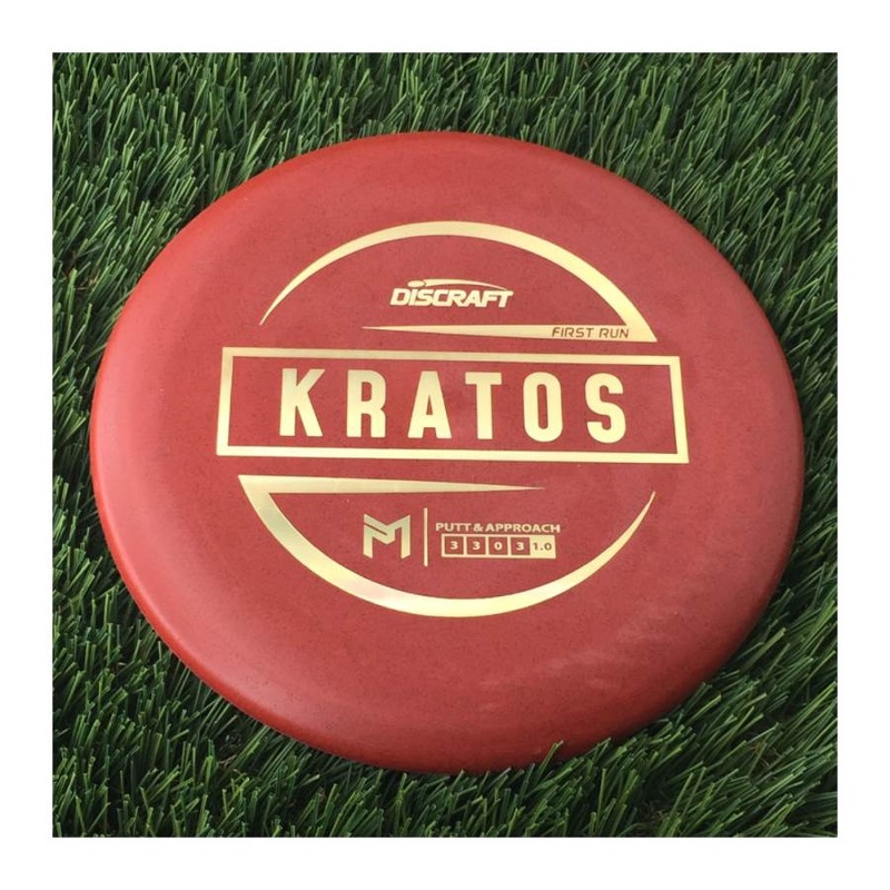 Discraft Jawbreaker/Rubber Blend Kratos with First Run with PM Logo Stamp – 174g Dark Red