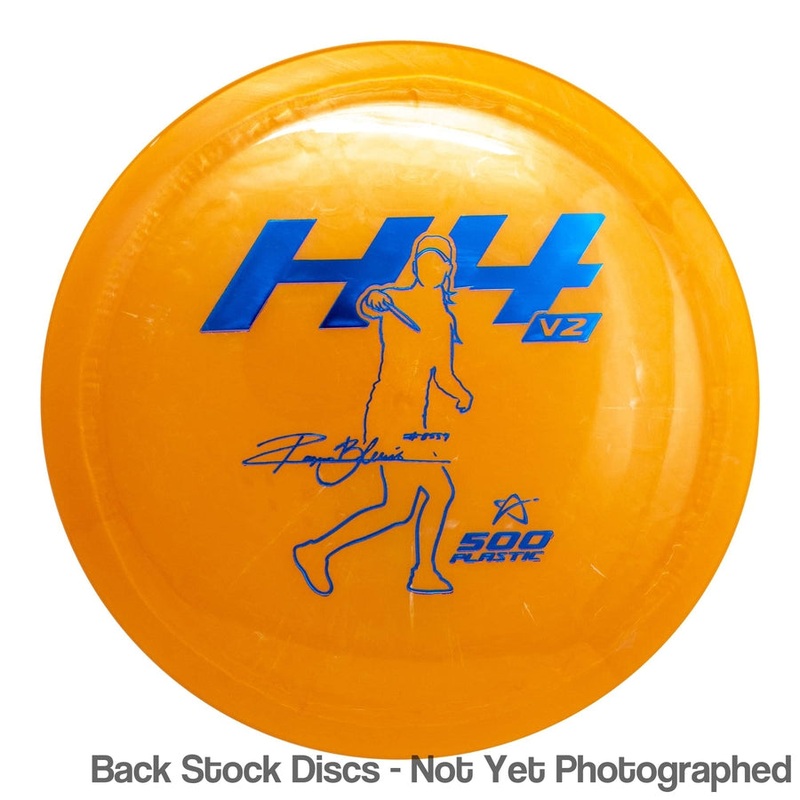 Prodigy 500 H4 V2 Fairway Driver (Stock Stamp) [Back Stock Inventory – Disc and Stamp Color WILL VARY]