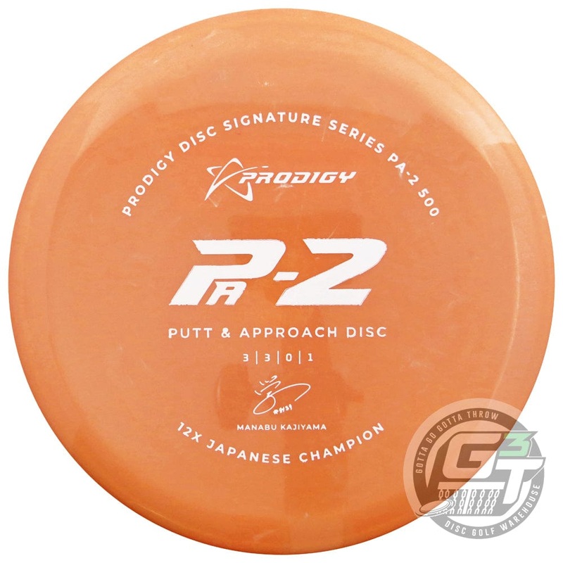Prodigy Limited Edition 2022 Signature Series Manabu Kajiyama 500 Series PA2 Putter Golf Disc
