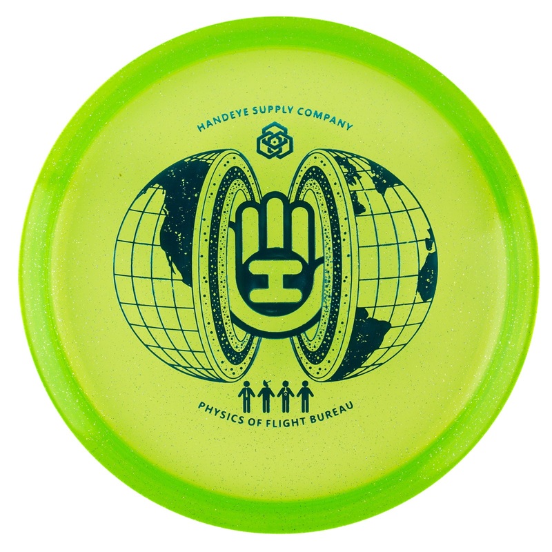 Handeye Supply Co. VIP Gatekeeper