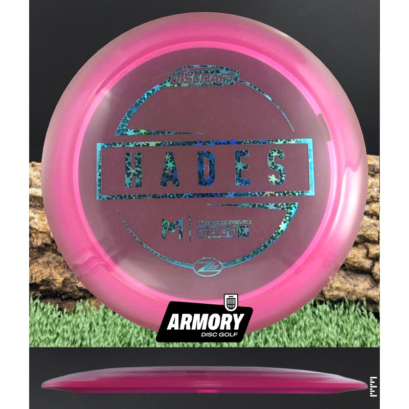 Discraft Hades