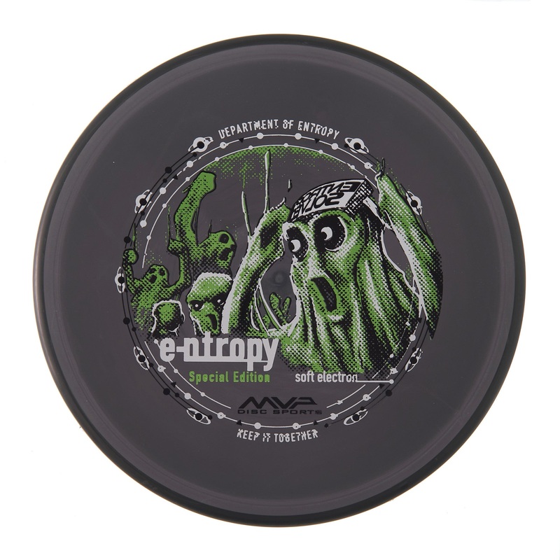 MVP Entropy – Special Edition Electron Soft 165g | Style 0005