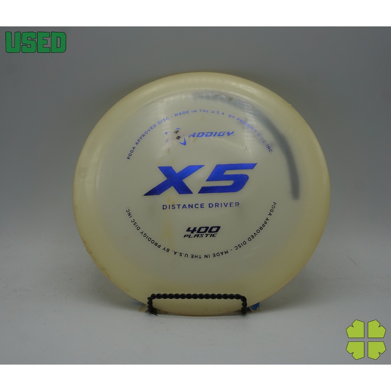 Used X5