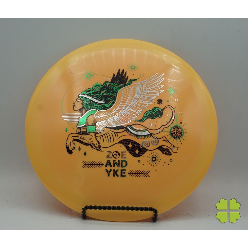 Sphinx – Swirly S-Blend Zoe Andyke Pre-Owned 10/10