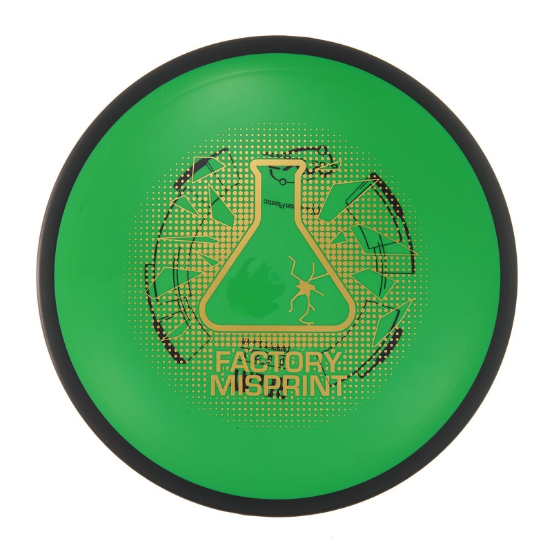 MVP Relay – Factory Misprint Neutron 167g | Style 0008