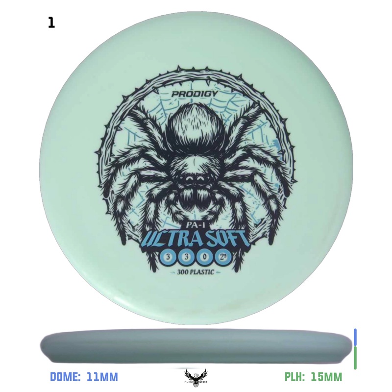 Prodigy 300 Ultra Soft PA-1 – SE Silk Stamp