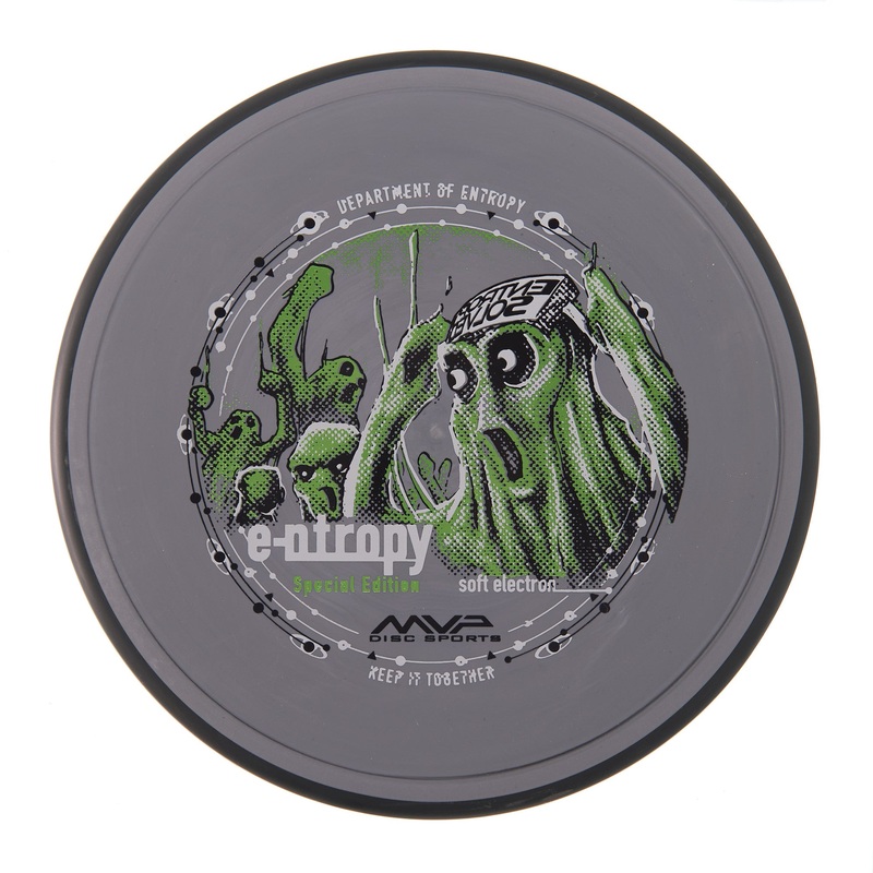MVP Entropy – Special Edition Electron Soft 174g | Style 0009