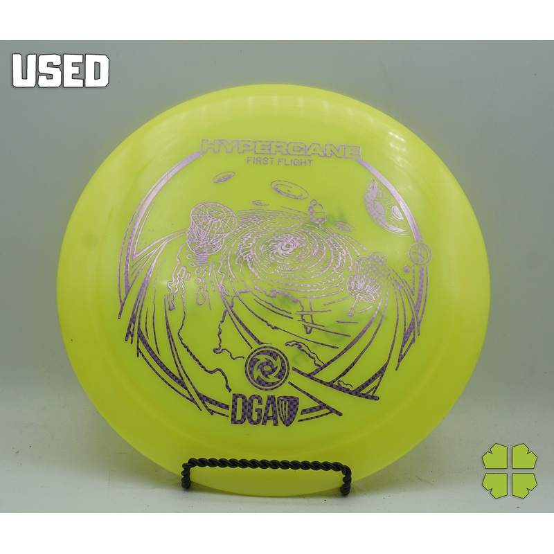 Used Hypercane
