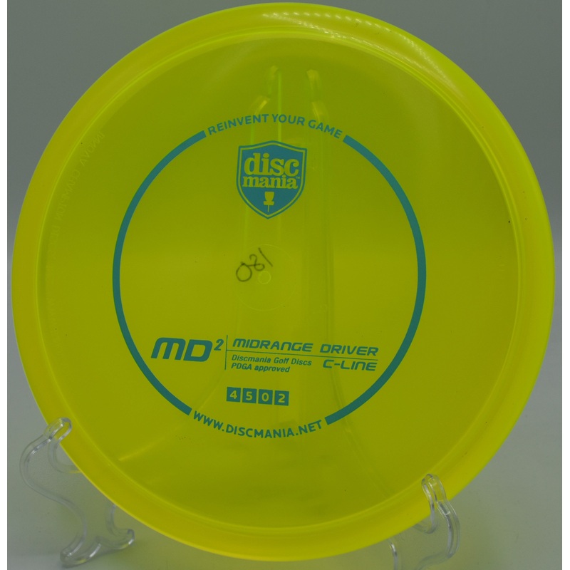 C-Line MD2 (Innova made, embossed)