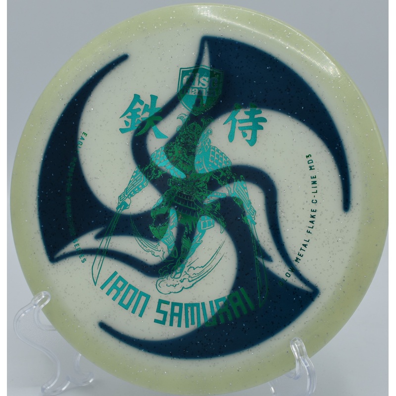 Iron Samurai 1 Glow Metal Flake MD3 (Huk-Lab Design)