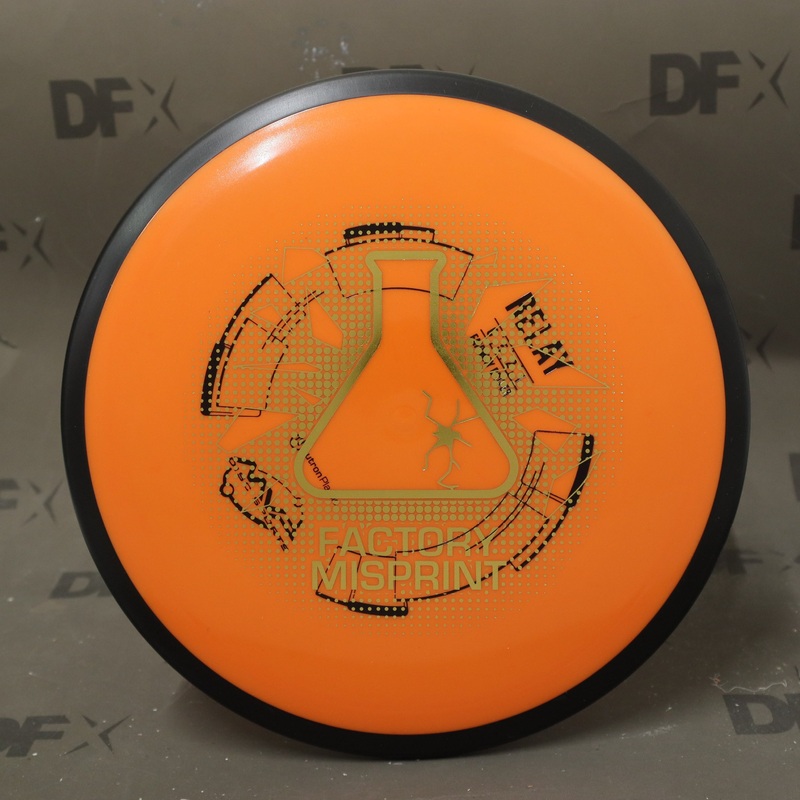 MVP Relay – Factory Misprint