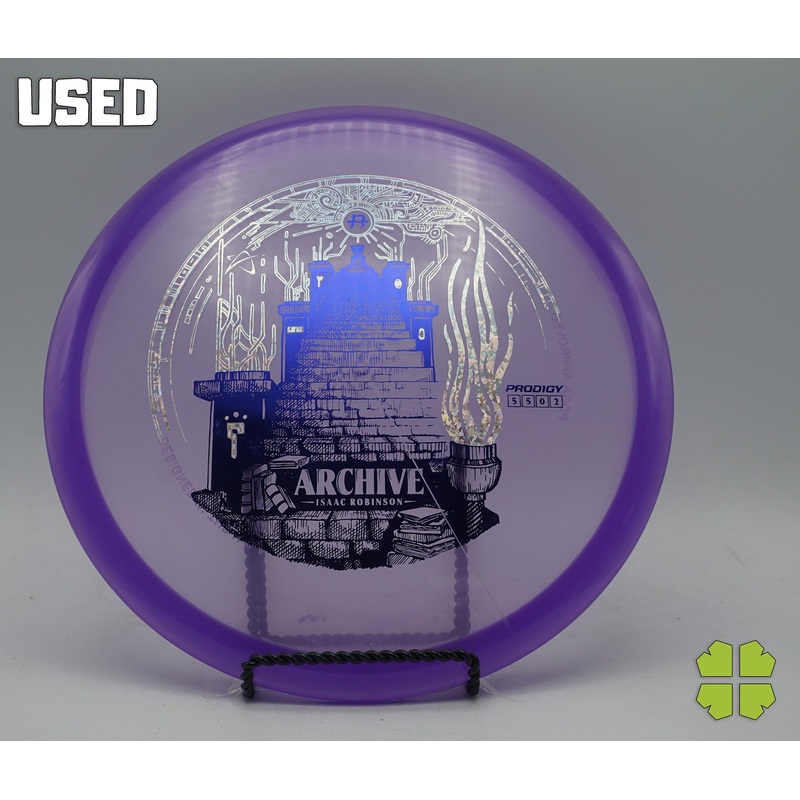 Used Archive