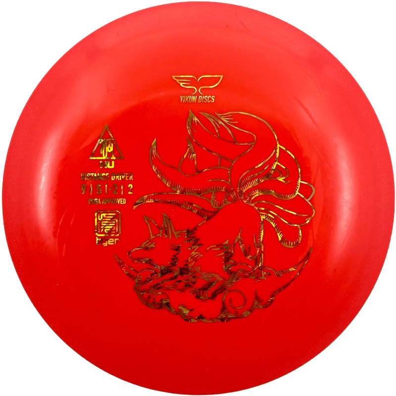 Tiger Hu