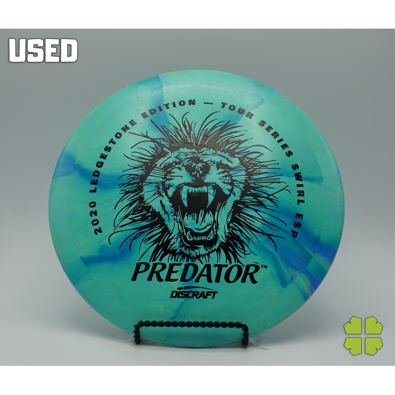 Used Predator