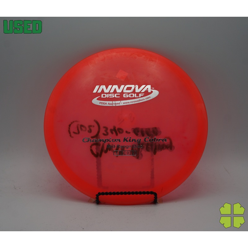 Used King Cobra