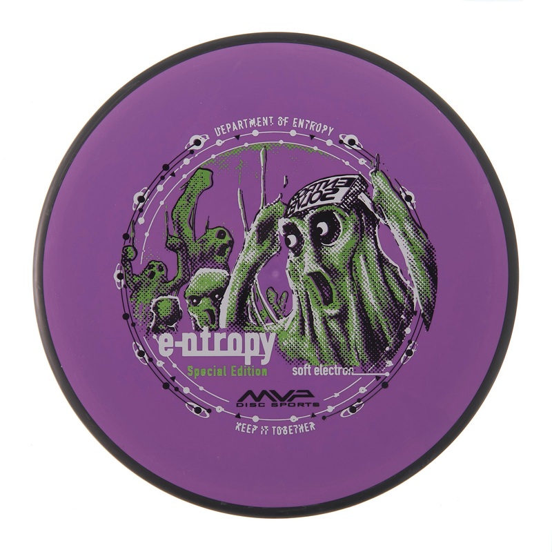 MVP Entropy – Special Edition Electron Soft 172g | Style 0013