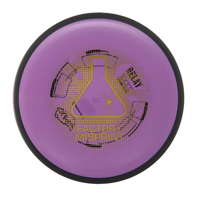 MVP Relay – Factory Misprint Neutron 172g | Style 0010