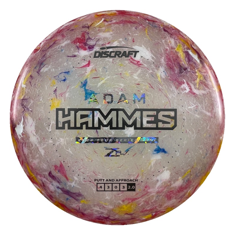 2024 Adam Hammes Tour Series Zone