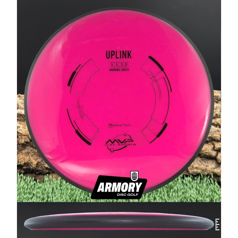 MVP Discs Uplink