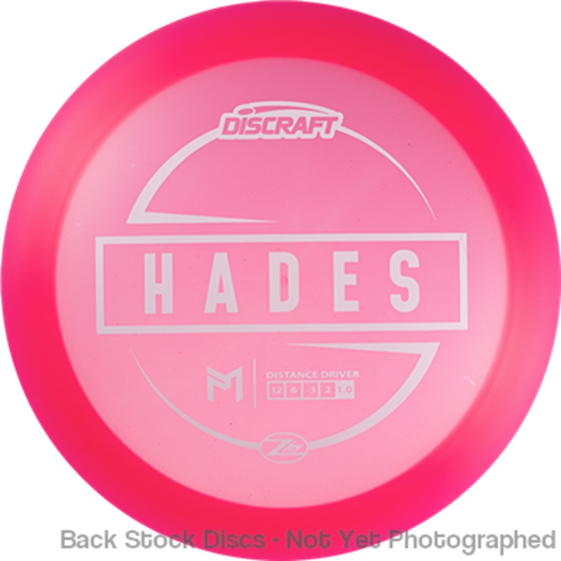 Discraft Elite Z Lite Hades Distance Driver with PM Logo Stock Stamp [Back Stock Inventory – Disc and Stamp Color WILL VARY]