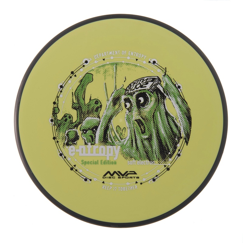 MVP Entropy – Special Edition Electron Soft 171g | Style 0006
