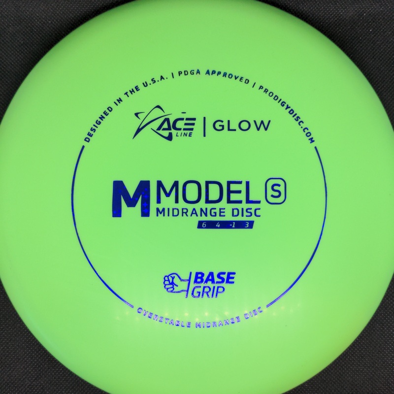 M Model S, Baseline Glow