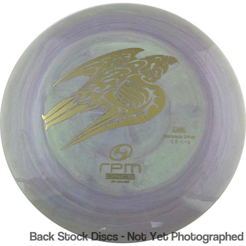 RPM Discs Atomic Kahu Distance Driver (Stock Stamp) [Back Stock Inventory – Disc and Stamp Color WILL VARY]
