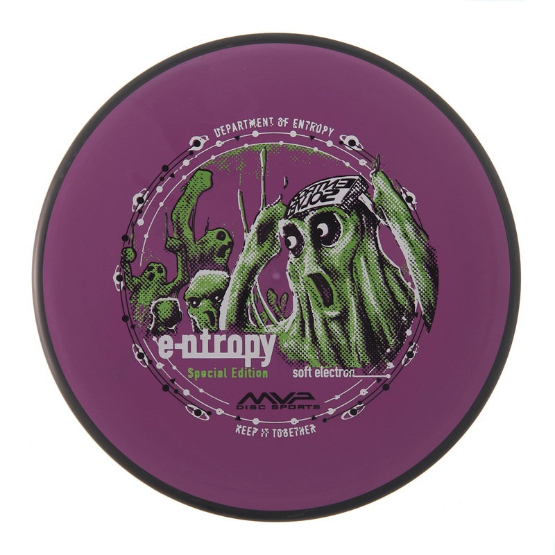 MVP Entropy – Special Edition Electron Soft 174g | Style 0008